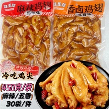 ����u�����������ζȫ���ݽ��Pצ��հ��b���e��ʳ�ܽ������l