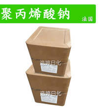 ���� COVACRYL AC �۱�ϩ���c ˮ�����턩 �o�w ���yƷԭ�� 1kg