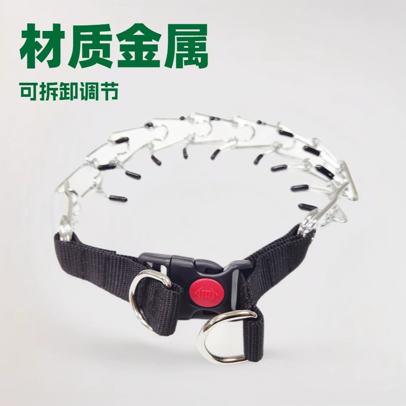 Amazon трансграничный регулируемый взрывозащищенный шейный ошейник для стимуляции собак, тренировочная цепочка, товары для домашних животных, новый металлический ошейник