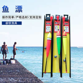浅水漂线组浮漂鱼线鱼钩套装初学者手竿配件立式鱼漂户外钓鱼装备