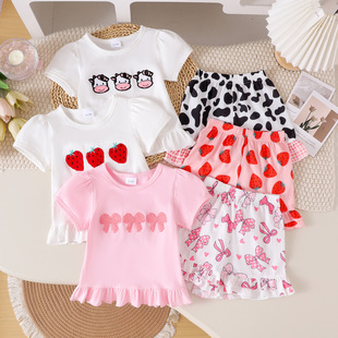 ���R�d�W���ļ���Ůͯ�����ɐۈD������T��ӡ����ѝ���eͯ�b���b