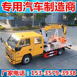绿篱修剪车 国六江铃小型绿篱修剪车 绿化综合养护车厂家图片价格