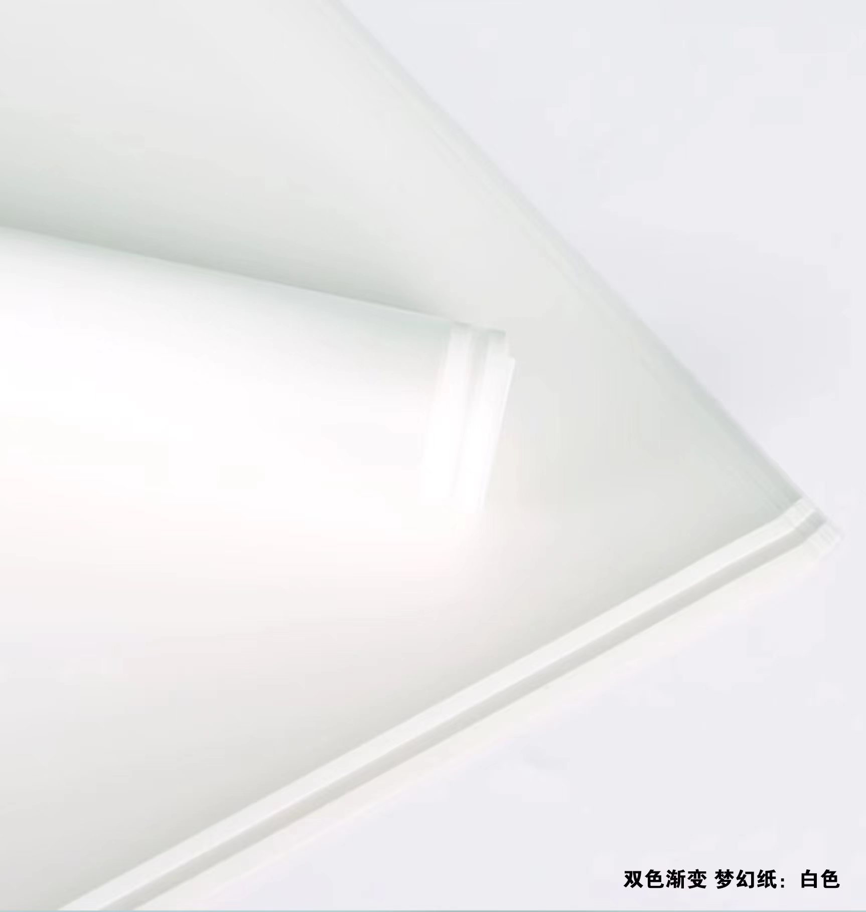 Borde dorado película de gelatina papel mate impermeable papel de embalaje de flores ramo de papel de embalaje floral ins material de embalaje de flores al por mayor