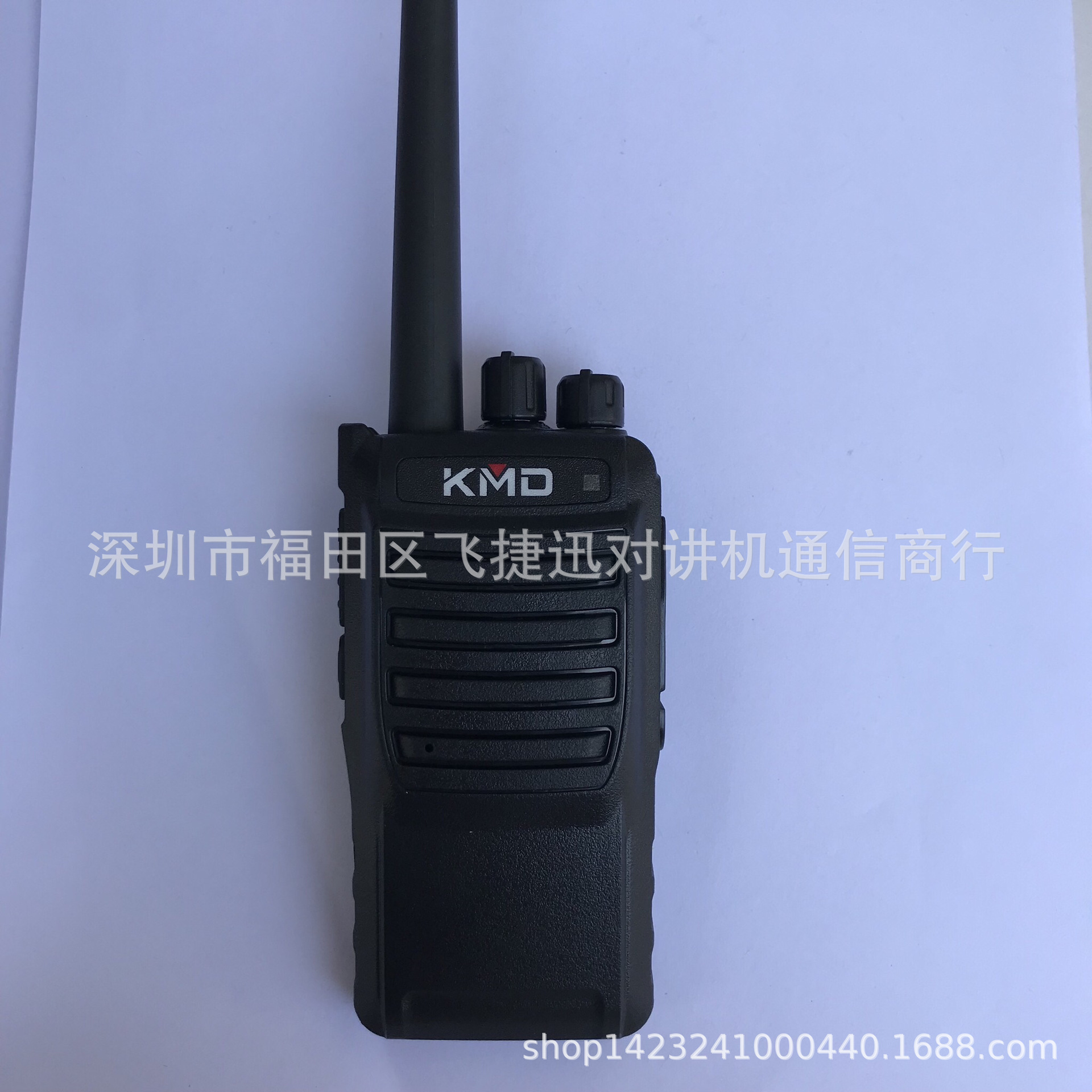 KMD profesional walkie-talkie 1688 camida 1688 handstand inalámbrico cargador de batería de iones de litio 4800Mah