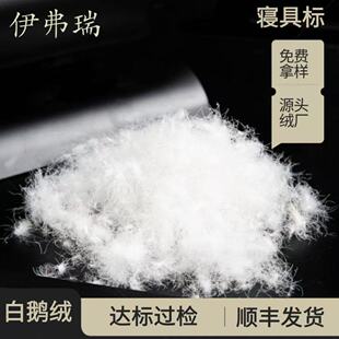 �S�����lˮϴ��䌋�ߘ�95���Z�q��q���b������Ʒ�����������ë