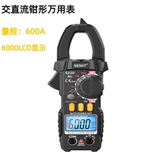 �Q�α�ȫ�Ԅ����ܸ߾��Ƚ�ֱ��������Ͳ늹P늹����Ô��@�Q����