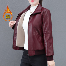 加绒加厚短款PU皮衣外套女秋冬2025新款时尚洋气保暖夹克港风上衣