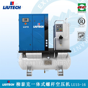 �Ϻ����� ��̩��һ�wʽ���s�C �����и�C���׿Չ��C 0.85-2.1��