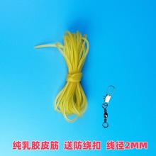 2mm�������z�W���������˴��������؏��K�ߏ�����Ƥ��4.6.8��