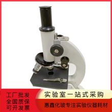 @΢RЌWСW늹Ȼ@΢R 6401600ĿR