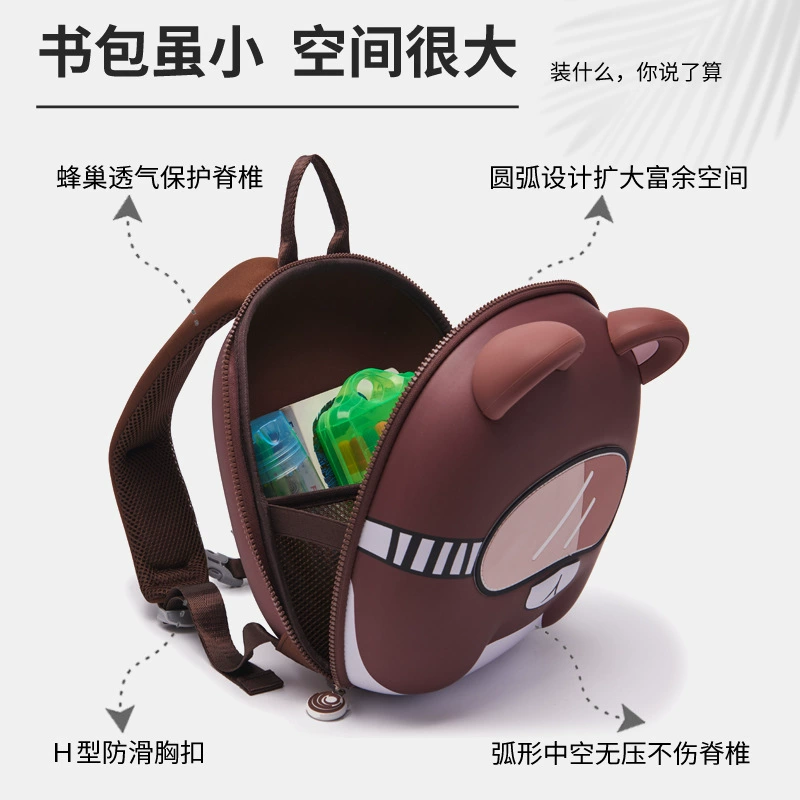 Children's school bag for early age, cute ultra light cartoon backpack, wholesale