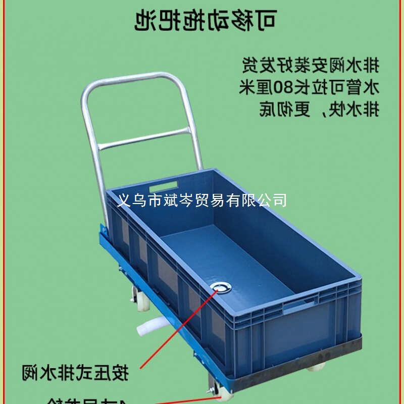 Cleaning Mop, Mobile Mopping and Water Extraction Cart, Commercial Cleaning Bucket, Industrial Mop, Mop Washing Bucket, Rectangular Cleaning Mop, Mobile Mopping and Water Extraction Cart, Commercial Cleaning Bucket, Industrial Mop, Mop Washing Bucket, Rectangular