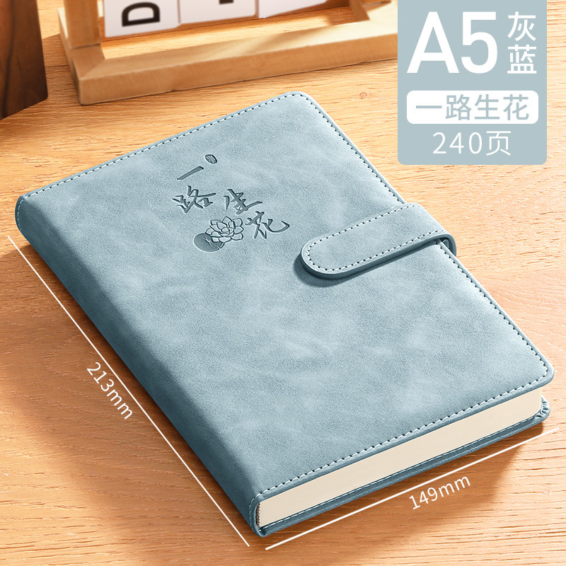 【240페이지】A5 그레이 블루 - 길을 따라 꽃이 피어나다
