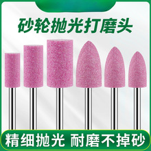 Сɰ݆ĥ�^�ĥ��ĥ�^늄�ɳ݆���荻�ʯ��3mm�t�����Ӵ�ĥ