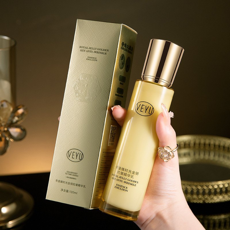 Nuevo producto: VEYU Emperor Bee Time Gold Key Anti-arrugas Essence, humectante, no grueso, no grasa, leche de seda dibujable image 7