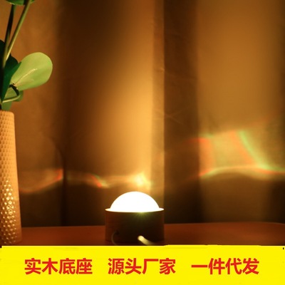 Little Red Book ins rotate Water ripples Atmosphere lamp Night light Table lamp Watermark lamp originality Dynamic