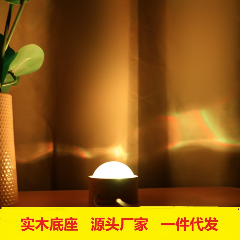 Little Red Book ins rotate Water ripples Atmosphere lamp Night light Table lamp Watermark lamp originality Dynamic