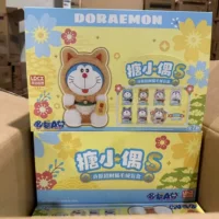 Новый продукт, умная эмаль, маленькая эмалированная кукла Doraemon VOL 1, плюшевый слепой ящик с изображением счастливого кота, украшение ручной работы, подарок