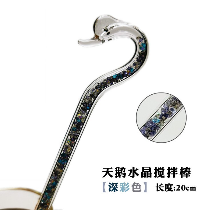 Cisne varilla de agitación de alta temperatura resistente a la varilla de vidrio café leche en polvo cóctel regalo para novia Día de San Valentín ventas directas de la fábrica