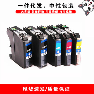 �����ֵ�brother LC73 DCP-J525W J725DW J925DW��ӡ�Cī��