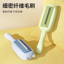 宠物刷毛器 静电吸附双向滚筒除毛刷衣服沙发粘毛器 猫狗除毛器