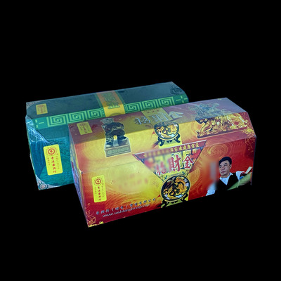 香港华兴行纸品宝盒一盒|ms