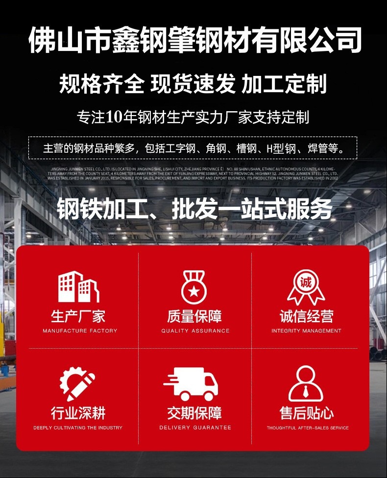 O1CN01MnicPj1vSN4cxKWKh_!!2217