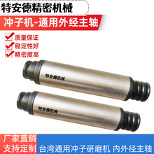 ܛ_ĥCȏSƤĥCL݆݆mzUSѸd