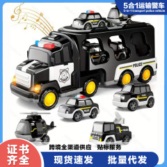 クロスボーダー爆型児童二重収納運搬車慣性工事車列音楽照明玩具車パトカー卸売り
