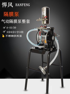 ��Ĥ�ú��LA26���֚��A-20���P䓹��ϱ�3/4�ڏ�����A-31�p������