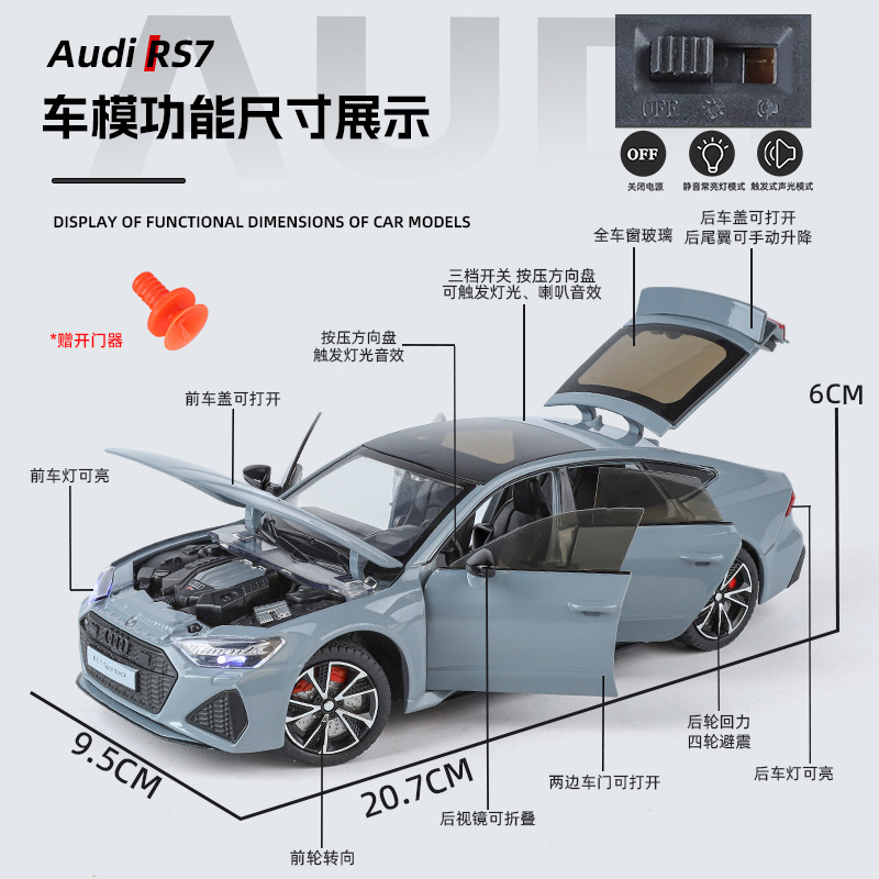 Auténtico autorizado 1:24 Audi RS7 modelo de coche de aleación de ala trasera elevable decoración de coche colección de coche de retorno de luz y sonido