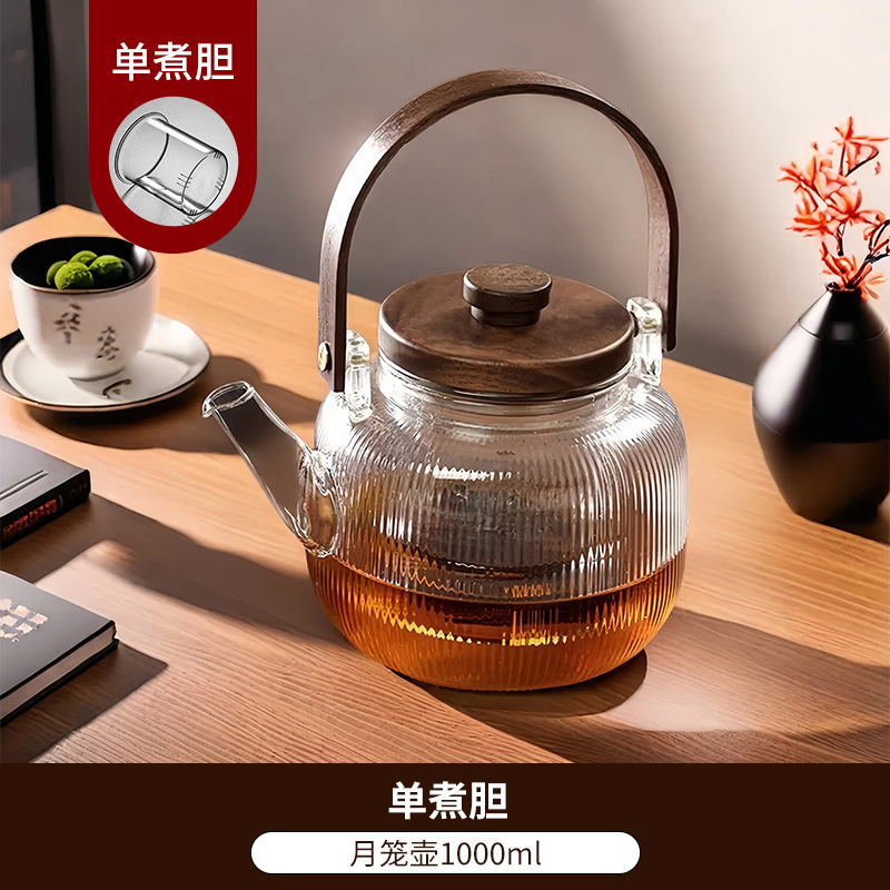 批发高硼硅玻璃茶壶胡桃木盖子泡茶壶一件代发竖条纹提梁壶煮茶器|undefined