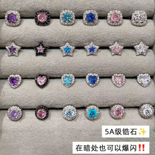 ˯�X����ժ�ʯ������t���䓶�ᔱ��W�߼��ж�΁ᔪ����䓶��