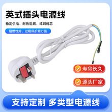 �S�ҹ���Ӣʽ���^ Ӣ�˲��^ ��ɫ��о��������Դ��