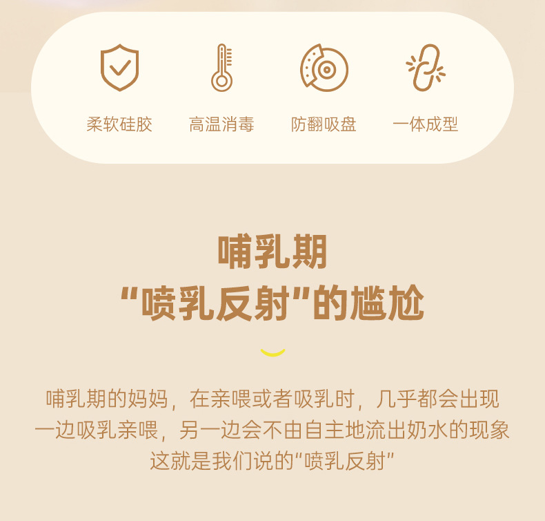 详情_02.jpg