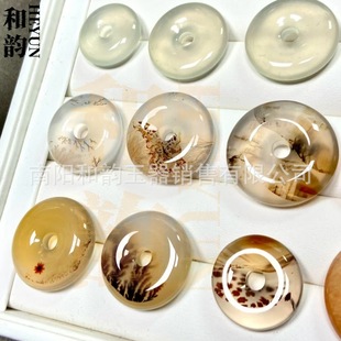 Manufacturer Wholesale Ice Seed Ocean Aquatic Plant Flower Chalcedony Safety Buckle Jade Pendant Grass Flower Agate Ancient Jade Pendant Jade Pendant