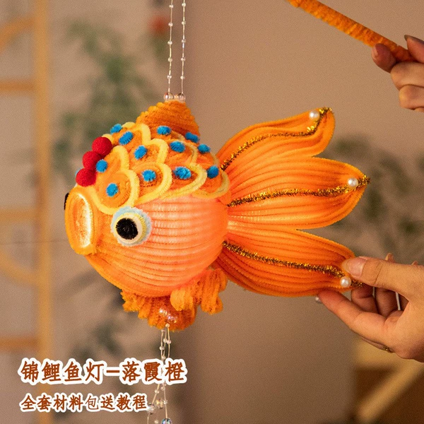 Pilsan Play Car, DIY, carp