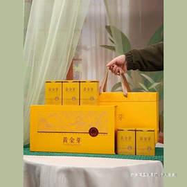 创意礼品套装;其他益智玩具;拼插类玩具