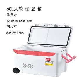 其他垂钓用品;钓箱;鱼竿支架