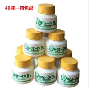 ��܇���{���s�C��������Ý����� 134a��ý��ѩ�N����40G