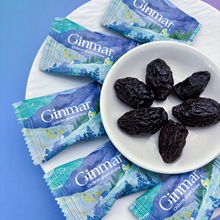 GINMAR����������÷�Y��ϲ�ǾW�t�д��c�ě������T���eС��ʳ