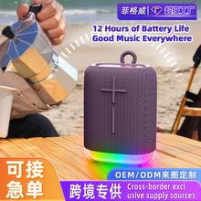 跨境新款小型高质量大功率低音炮蓝牙音箱户外便携式露营迷你音响