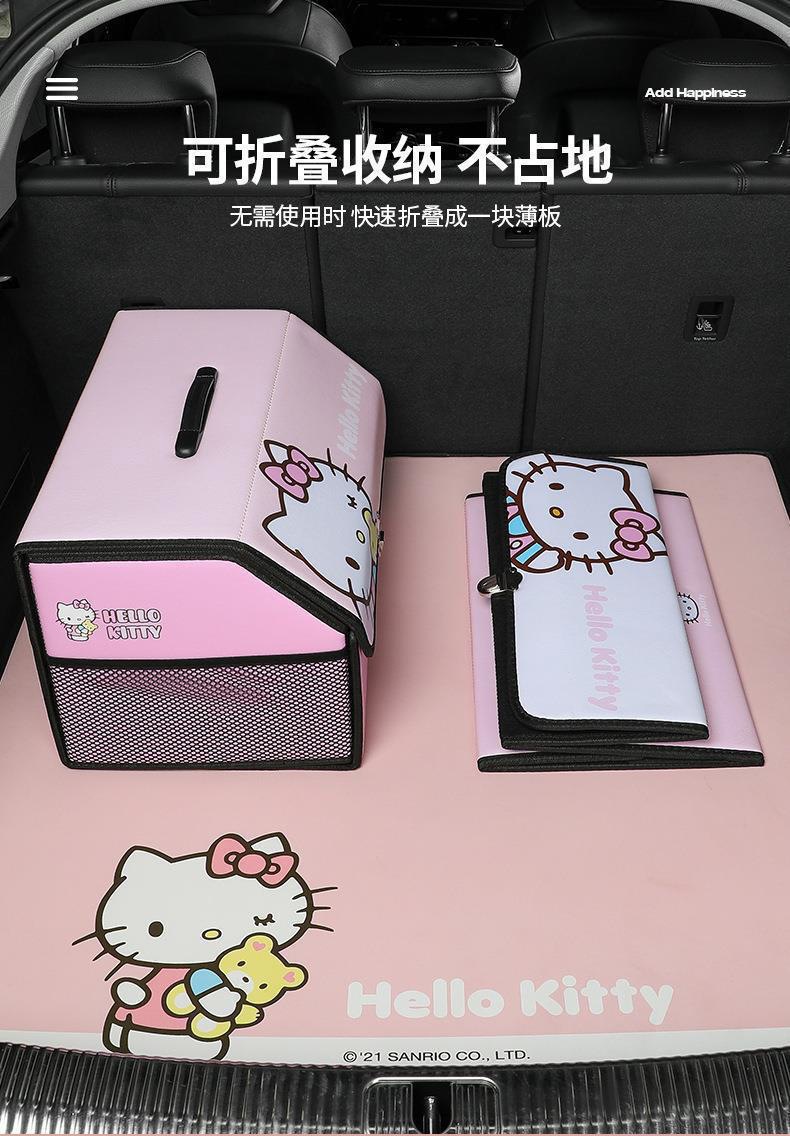 Directly from the Manufacturer: Car Trunk Storage Box, Cute Cartoon Storage Box for Men and Women, Car Storage Box, Organizer Box