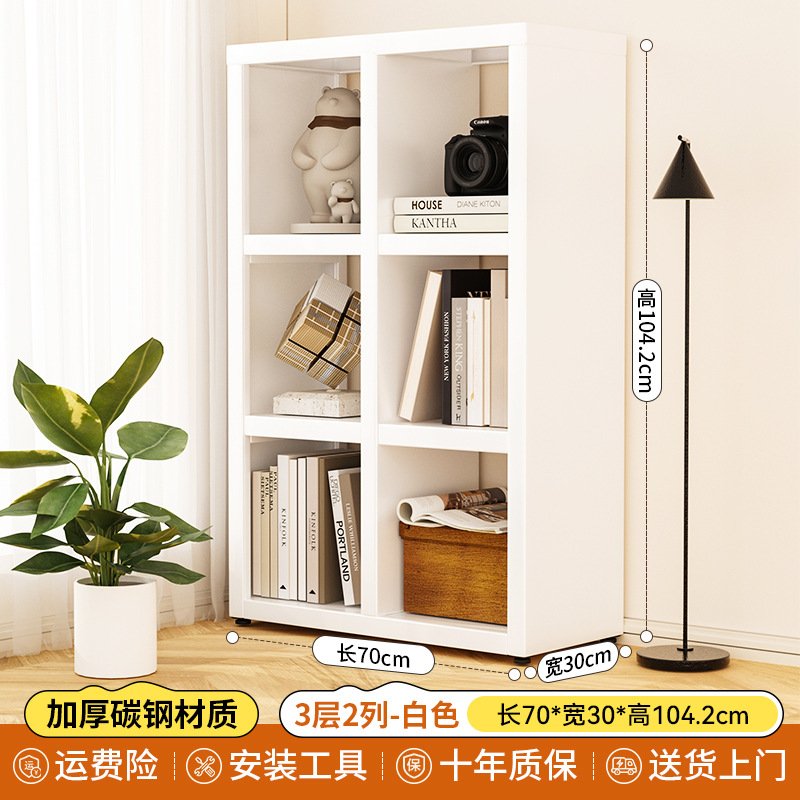 Vertical six-compartment cabinet [white]
