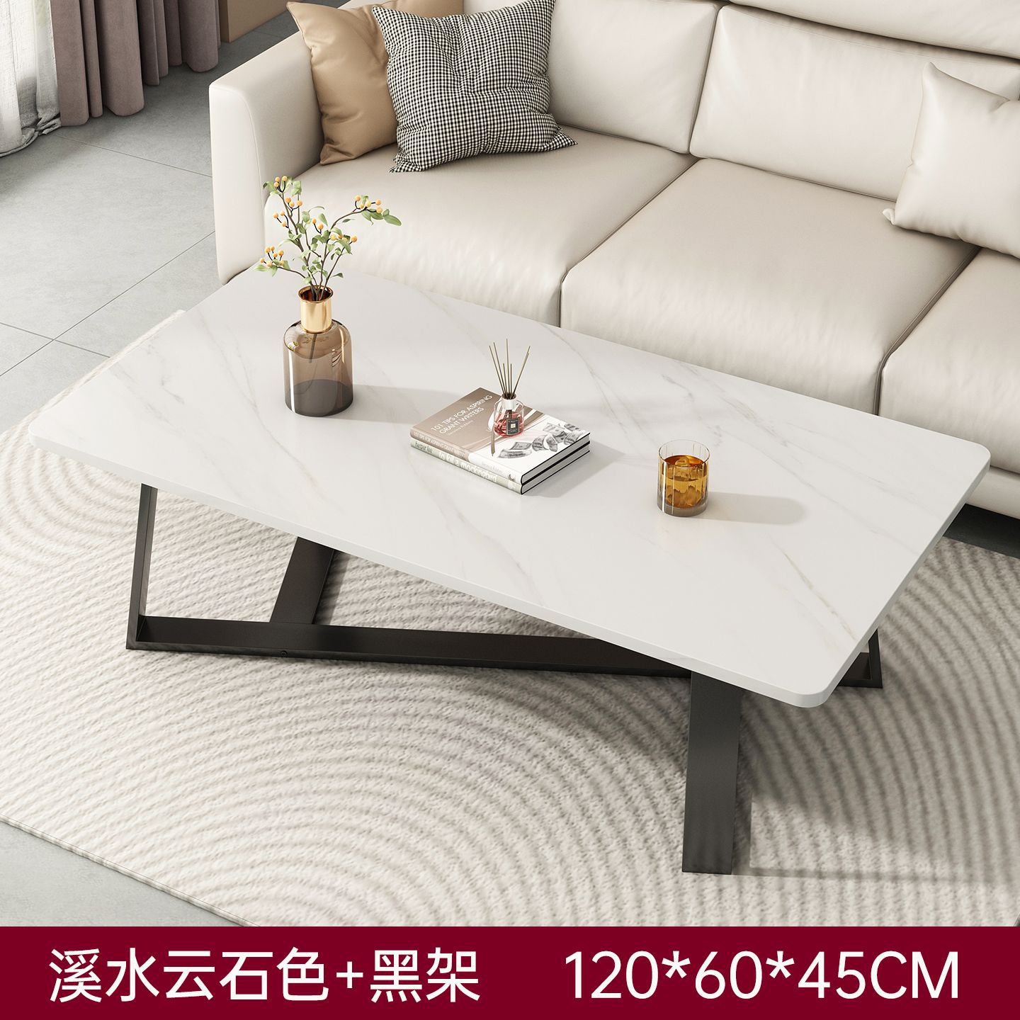 Mesa de té sala de estar doméstica 2025 nueva mesa de tabla de roca de estilo minimalista italiano simple mesa de té sofá de oficina