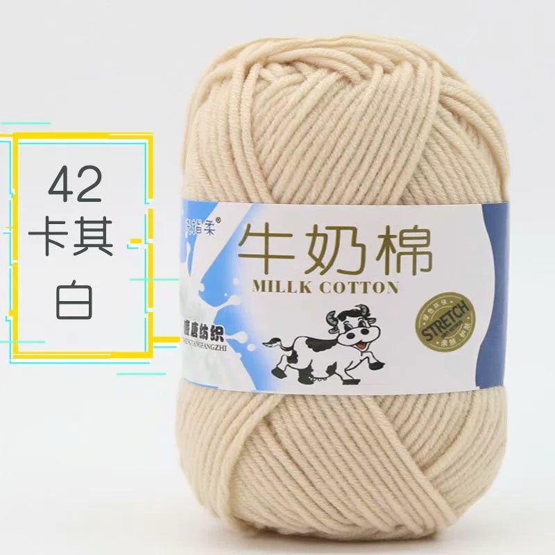 Детская кукла ручной работы, crochet, оптом