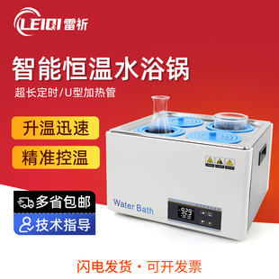 늟ᔵ@aˮԡHH-2p˿׌Ҷrˮԡԡ