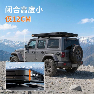 camping tent, rainproof off-road – Avtomobil dam çadırları