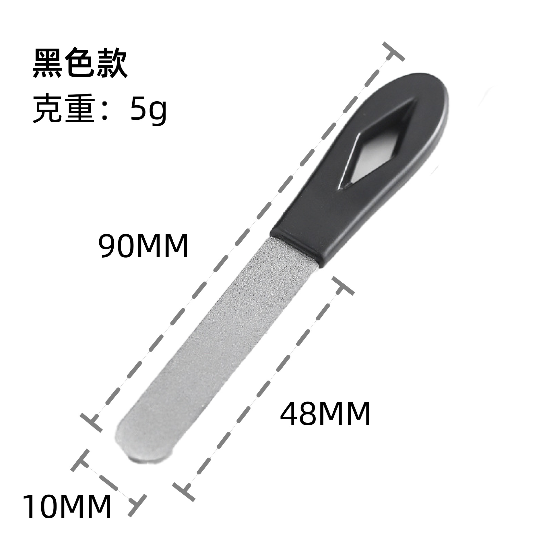 Refinement: 1 double-sided nail polisher [gun black]