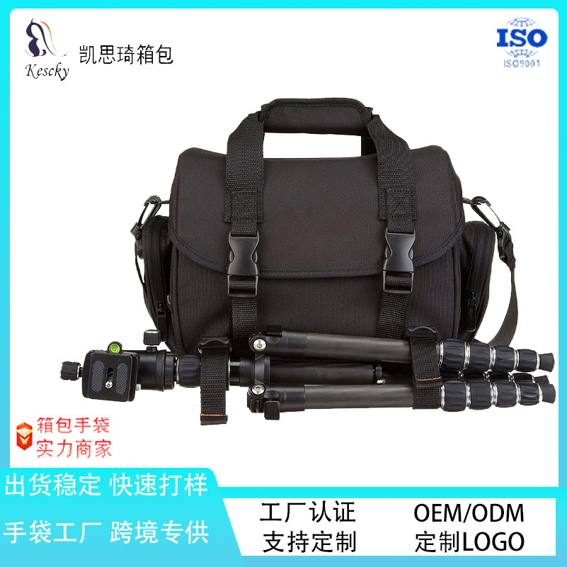 亚马逊定制大容量相机包数码单反相机小工具包摄影包相机保护套